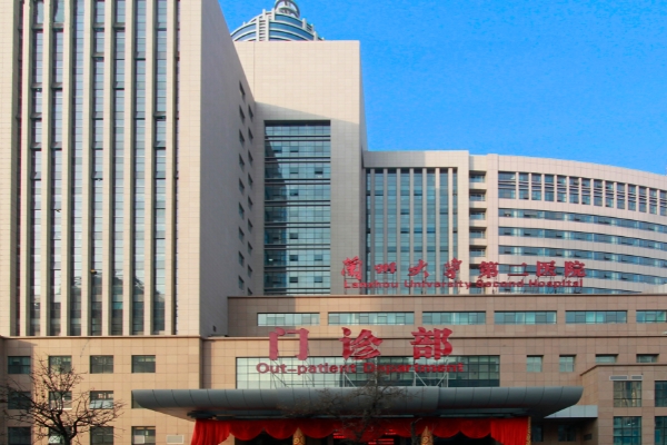 兰州大学第二医院鼻唇沟凹陷填充价目表?案例分享,医院点评	