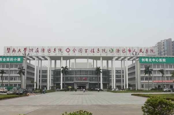 清远市人民医院钱堃小腿吸脂怎么样?价格一览表?心动案例&技术能力
