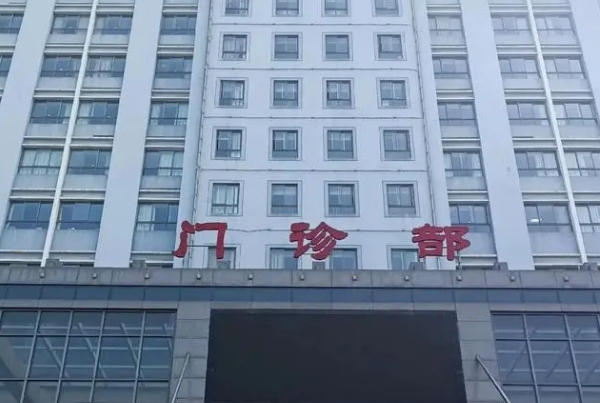 安康市中医医院杨自荣v脸塑形120天经典案例(效果怎么样?技术评价)