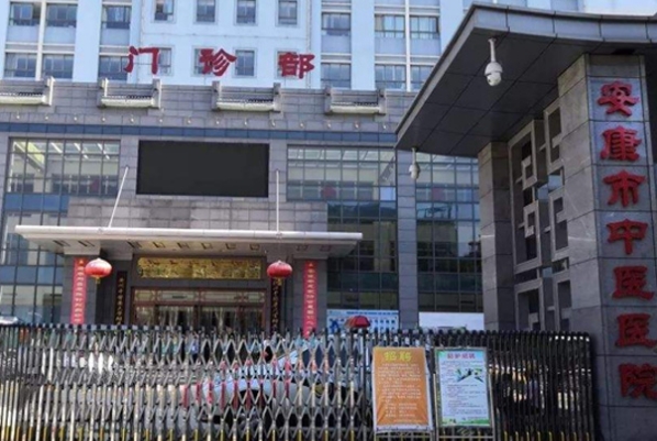 安康市中医医院杨自荣v脸塑形120天经典案例(效果怎么样?技术评价)