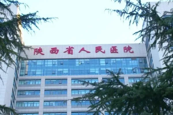陕西省人民医院秦高平光子去红血丝90天案例揭秘(效果怎么样?技术风格)