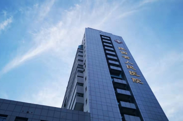 陕西省人民医院秦高平光子去红血丝90天案例揭秘(效果怎么样?技术风格)