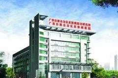 南宁市农大环激光祛疤痕