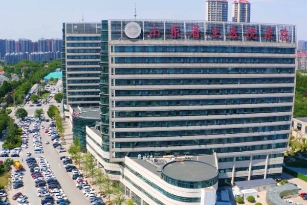 山东省立医院林莉注射瘦脸技术怎么样?效果详情|收费标准
