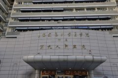 上海九院陆琳娜去雀斑野