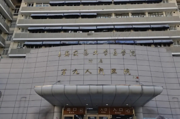 上海九院陆琳娜去雀斑野生案例|技术测评怎么样?效果测评