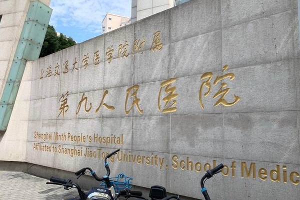 上海九院陆琳娜去雀斑野生案例|技术测评怎么样?效果测评
