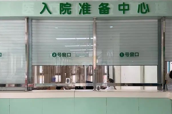 德阳市人民医院v脸提升手术案例分享|技术风格怎么样?医院介绍	
