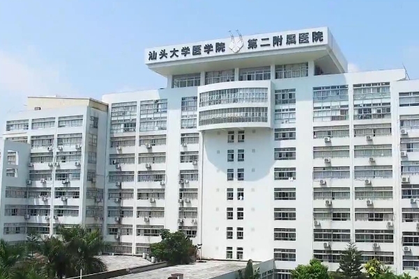 汕大第二附属医院脂肪填充技术怎么样?医院优势	