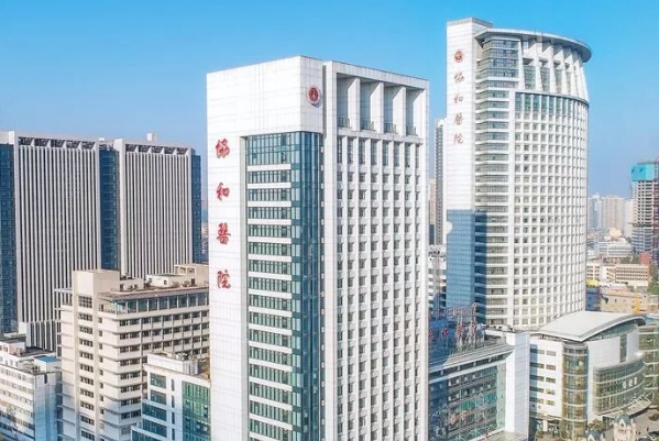 武汉协和医院面部拉皮除皱案例曝光&技术怎么样?	