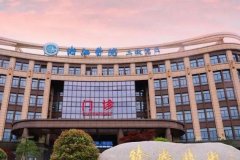 浙江医院眼袋切除技术怎