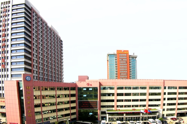 郑州大学附属郑州中心医院疤痕修复手术技术怎么样?医院简介	