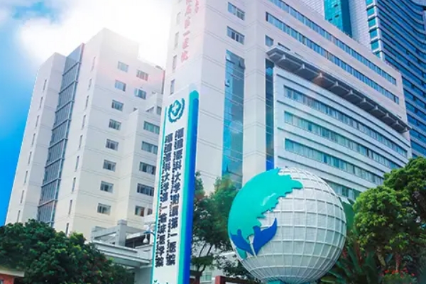 福建医科大学附属第一医院割双眼皮技术怎么样?价格表?术后90天案例	
