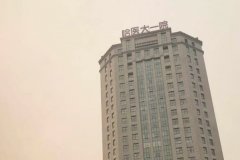 哈医大一院光子嫩肤术后