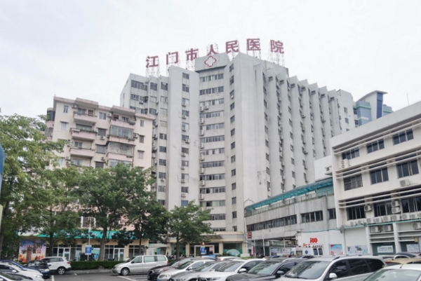 江门市人民医院烫伤疤痕修复120天求美案例(效果怎么样?技术特点)	