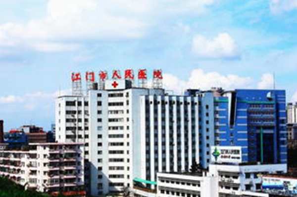 江门市人民医院烫伤疤痕修复120天求美案例(效果怎么样?技术特点)	
