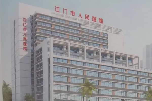 江门市人民医院烫伤疤痕修复120天求美案例(效果怎么样?技术特点)	