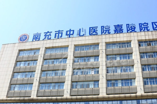 南充市中心医院腰腹吸脂一般多少钱?技术亮点_口碑详情	