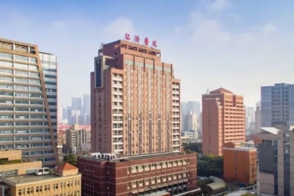 上海交通大学医学院附属仁济医院厚唇改薄技术怎么样?价格一览表?专家资料	