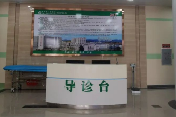 沈阳市刘强割双眼皮费用明细?90天案例,医院资料