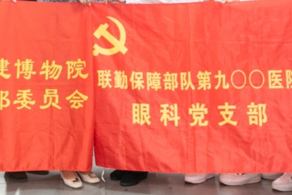 中国人民解放军联勤保障部队第九〇〇医院阴道松弛手术怎么样?价格多少?野生案例&技术评价	