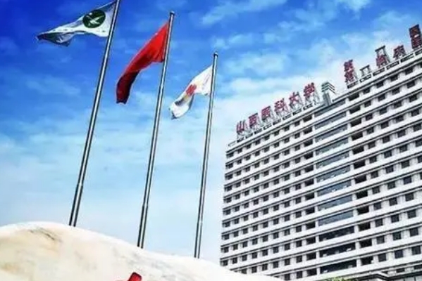 山西医科大学第一医院脂肪填充费用查询?案例欣赏,医生简介	