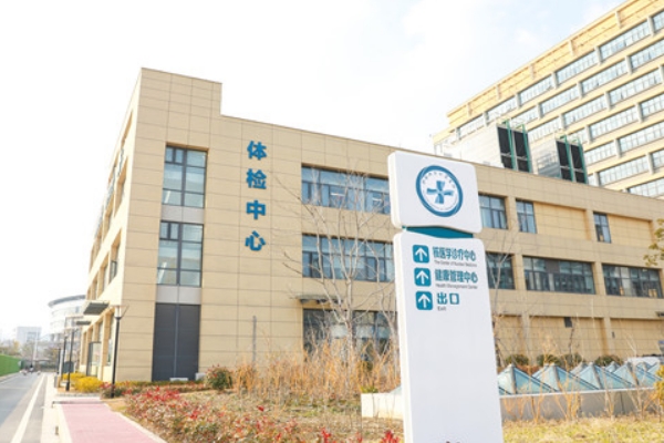 江南大学附属医院两腮凹陷填充胶原蛋白案例曝光&技术怎么样?	