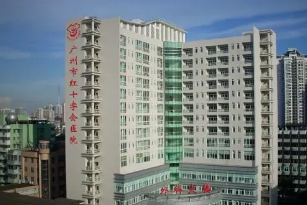 广州市红十字会医院外切去眼袋恢复案例&价格一览表?	