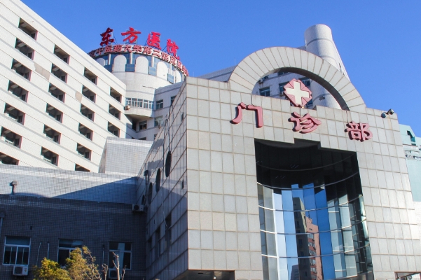 北京中医药大学东方医院共振吸脂价格表?技术优点&经验案例	