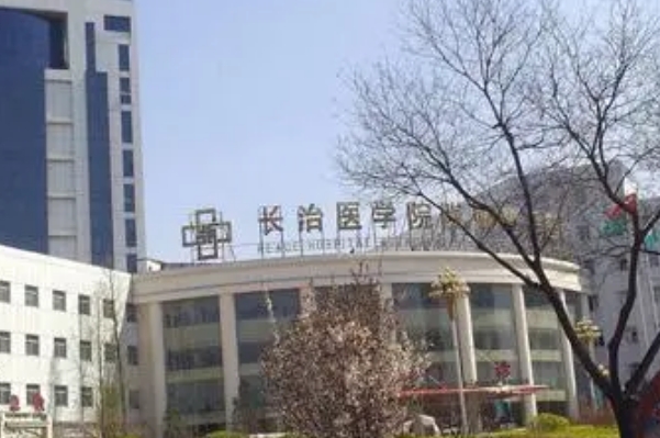 长治和平医院去除皱纹实力案例|技术优点怎么样?专家简介	