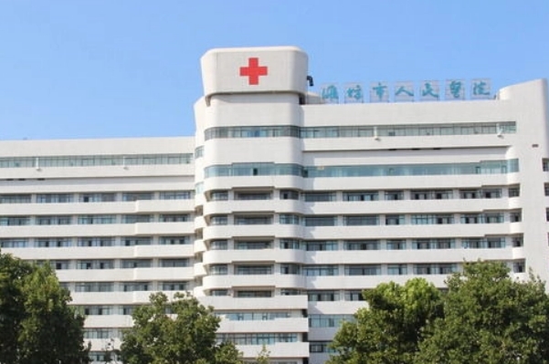 潍坊市人民医院下巴整形技术怎么样?医生介绍	