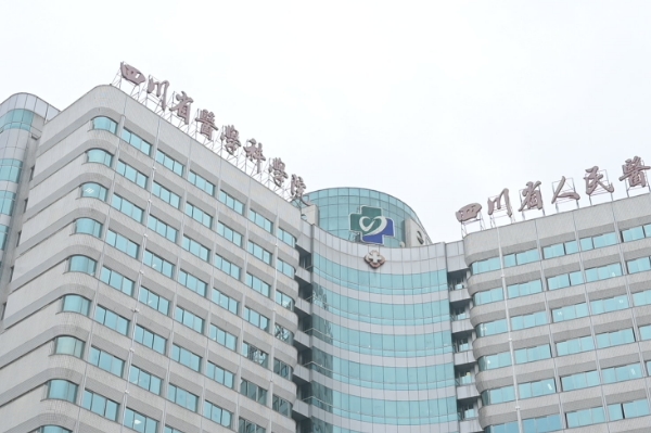 四川省人民医院定点双眼皮价格一览表?技术特点&案例细节	