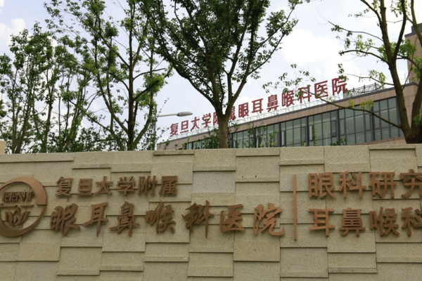 上海市五官科医院小腿吸脂术后一年野生案例(效果怎么样?技术风格)	