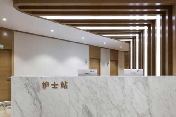 上海市同济医院崔海燕光子除皱价格一览表?技术风格_口碑反馈