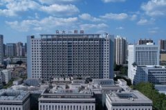 西安交通大学第一附属医