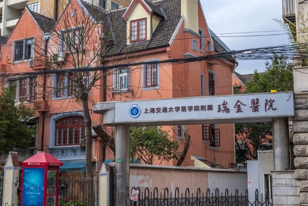 上海瑞金医院隆鼻90天案例揭秘(效果怎么样?技术风格)	