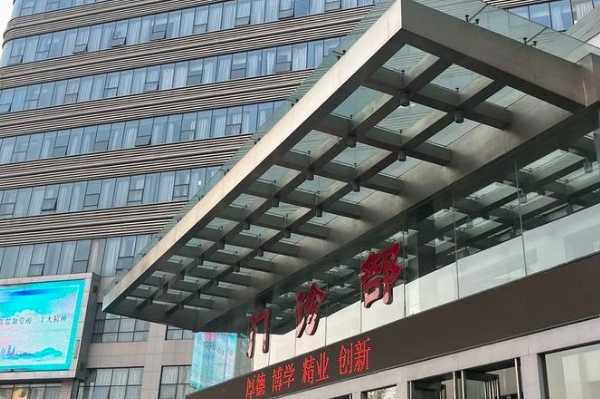 郑大一附院脸部脂肪填充价格一览表?技术风格_口碑反馈	