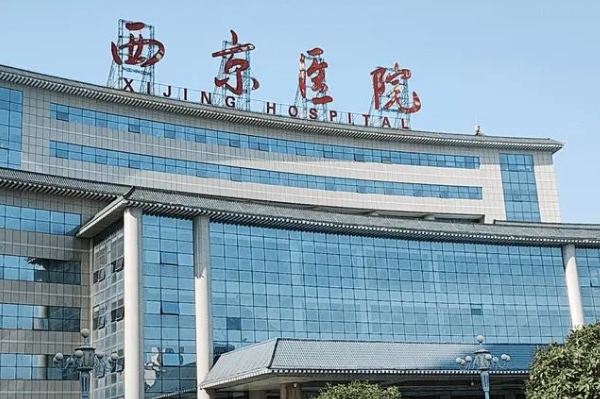 西京医院唇部脱毛技术怎么样?效果详情	
