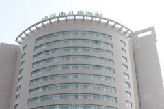 武汉儿童医院激光去斑一