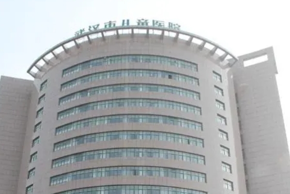 武汉儿童医院激光去斑一般多少钱?技术点评_效果详情	