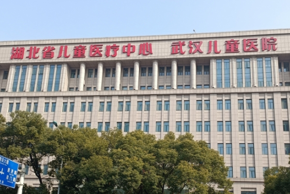 武汉儿童医院激光去斑一般多少钱?技术点评_效果详情	