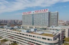 安阳市人民医院硅胶隆鼻