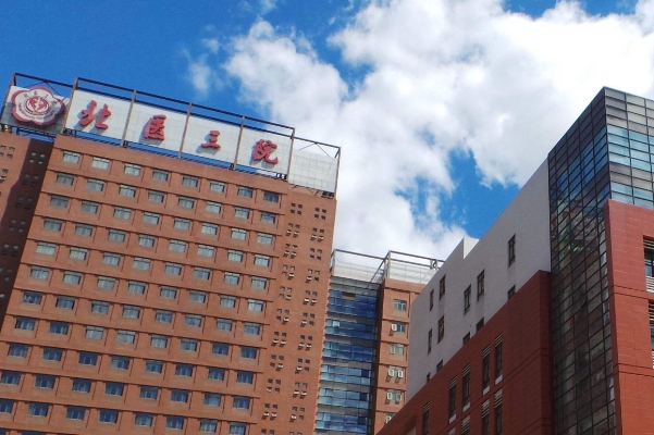 北医三院磨骨整形手术技术怎么样?效果详情	