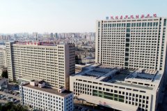 滨州医学院附属医院除皱