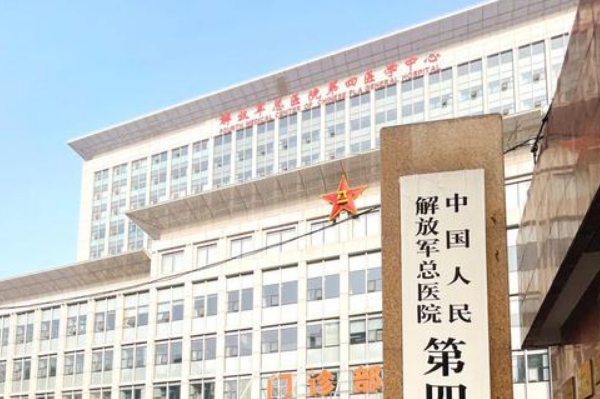 中国人民解放军总医院第四医学中心胶原蛋白注射丰唇术后半年求美案例(效果怎么样?技术风格)	