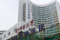 华中科技大学协和深圳医