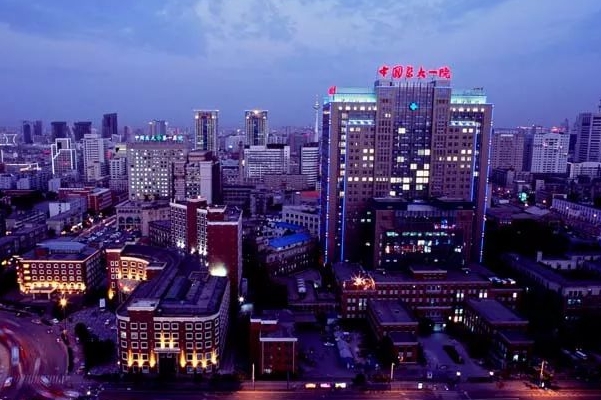 中国医大一院下巴整形技术怎么样?报价多少?案例曝光	
