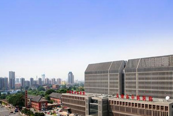 天津市中医药研究院附属医院光子嫩肤技术怎么样?费用查询?恢复案例	