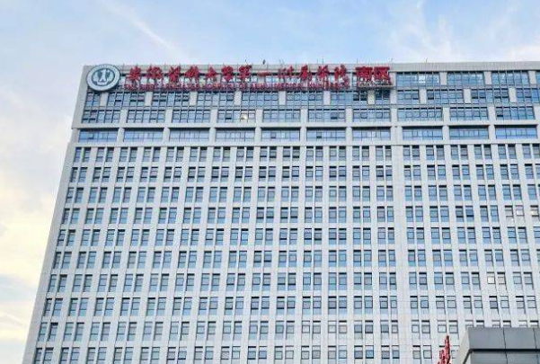 安徽医科大学第一附属医院近视手术怎么样?费用查询?案例分享&技术测评