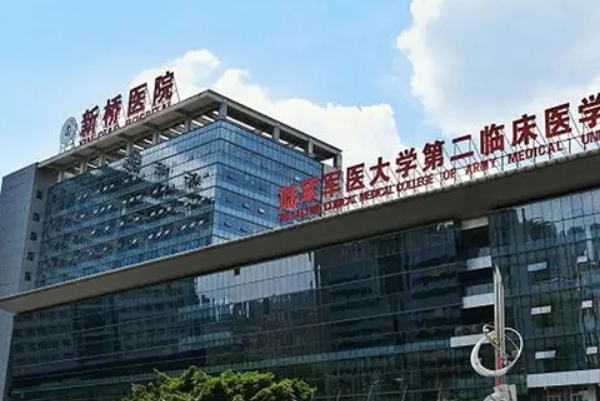 陆军军医大学新桥医院眼袋整形90天术后案例反馈(效果怎么样?技术评价)	